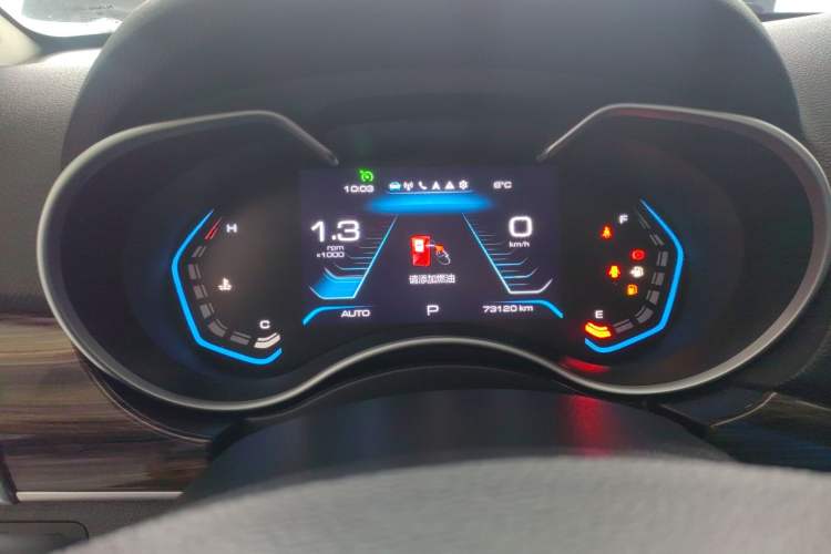 Used Haval H9 2022 2.0T Gasoline 4x4 Smart Enjoyment Version 5 Seats Instrument Cluster