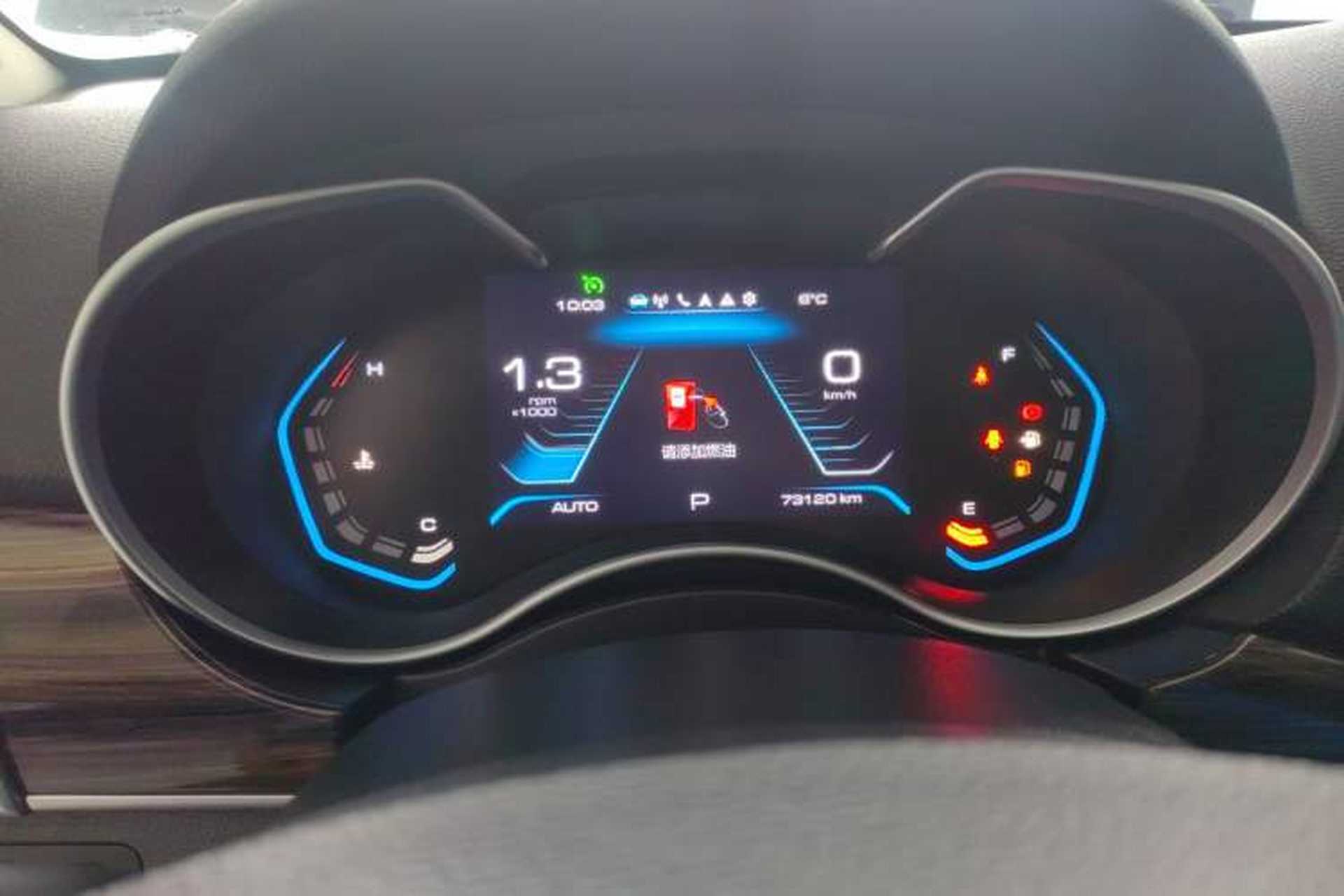Used Haval H9 2022 2.0T Gasoline 4x4 Smart Enjoyment Version 5 Seats Instrument Cluster