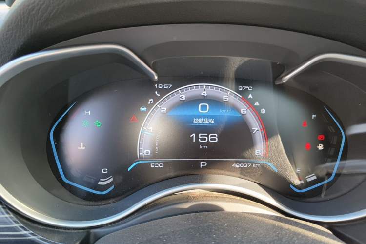 Used Haval H9 2022 2.0T Gasoline All-Wheel-Drive Versatile 5-Seater Instrument Cluster
