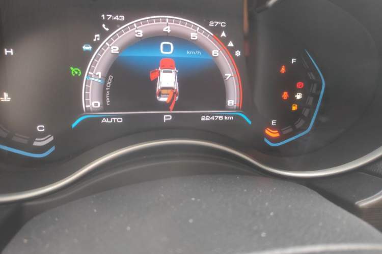 Used Haval H9 2022 2.0T Gasoline 4x4 Smart Enjoyment Version 5 Seats Odometer Close Up