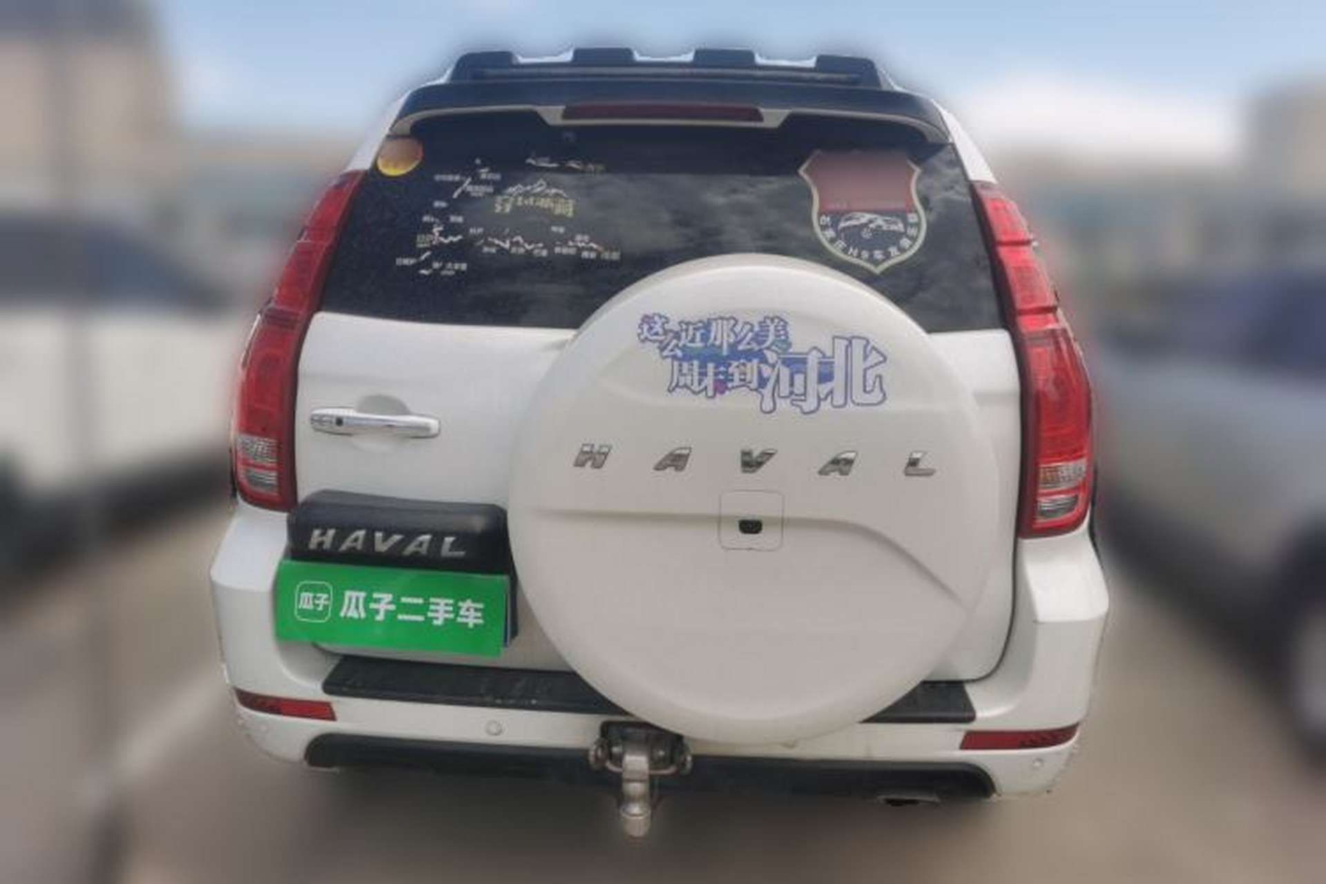 Used Haval H9 2022 2.0T Gasoline 4x4 Premium 5-Seater Rear