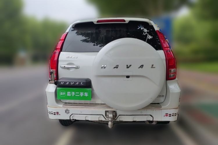Used Haval H9 2022 2.0T Gasoline 4x4 Premium 5-Seater Rear