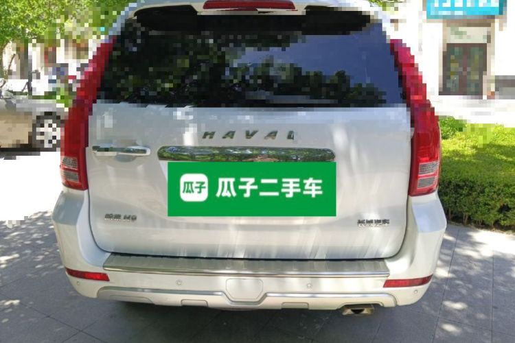 Used Haval H9 2022 2.0T Gasoline 4x4 Elite Model 5 Seats Rear