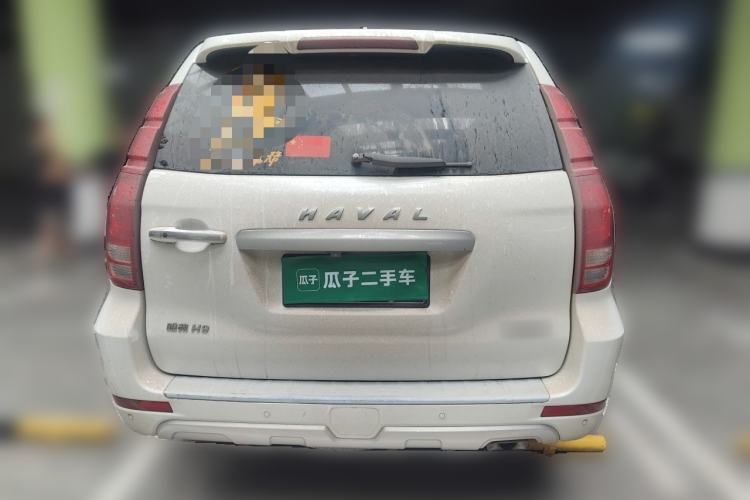Used Haval H9 2022 2.0T Gasoline 4x4 Premium 5-Seater Rear