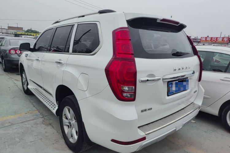 Used Haval H9 2022 2.0T Gasoline 4x4 Smart Enjoyment Version 5 Seats Rear Left 45 Deg