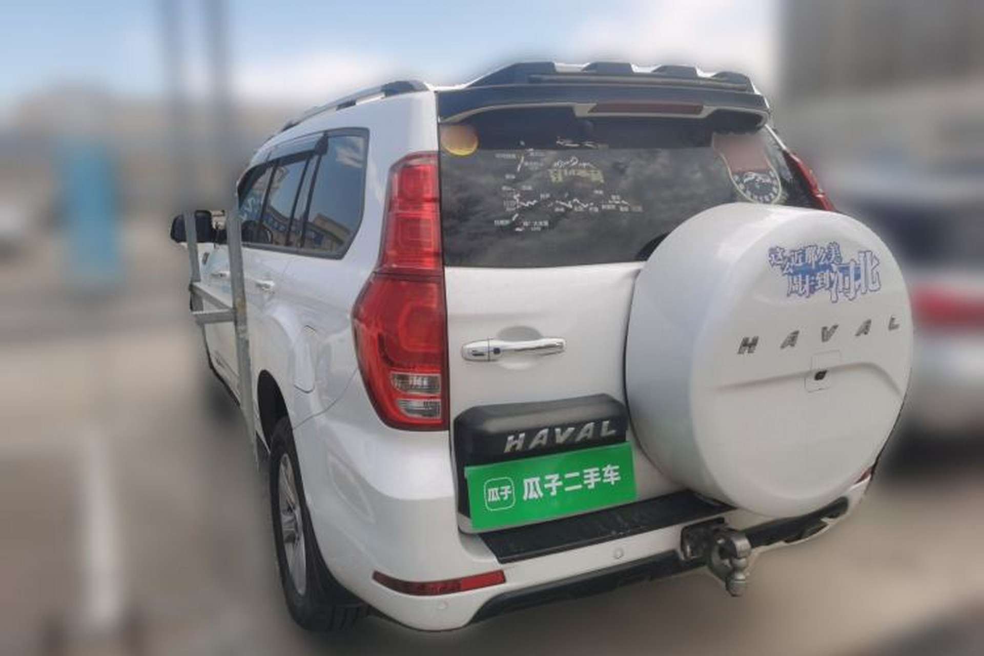 Used Haval H9 2022 2.0T Gasoline 4x4 Premium 5-Seater Rear Left 45 Deg