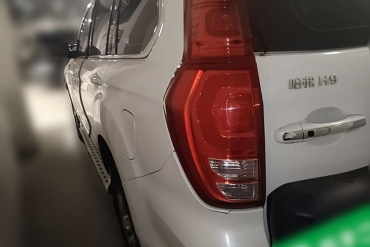Used Haval H9 2022 2.0T Gasoline 4x4 Elite Model 5 Seats Rear Left 45 Deg