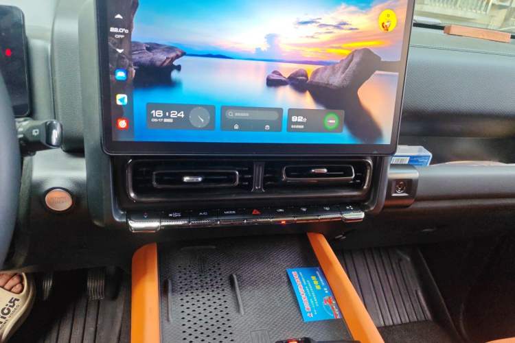 Used Haval H9 2024 2.4T Diesel 4x4 Extreme Edition Audio And AC Panel