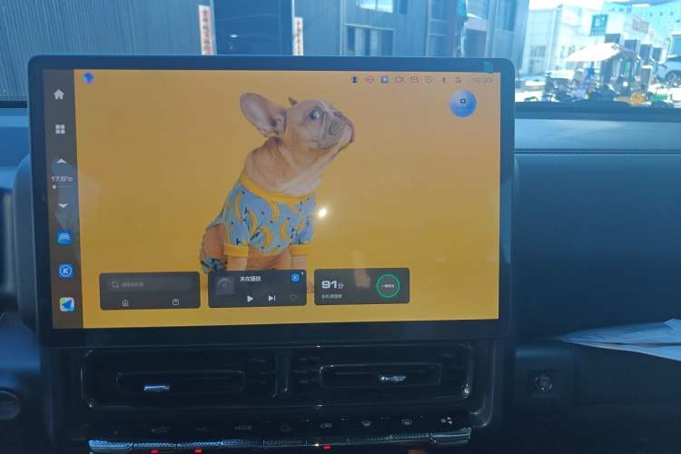 Used Haval H9 2024 2.0T Gasoline 4x4 Territory Edition Audio And AC Panel