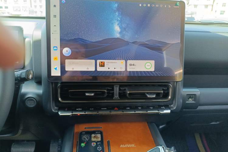 Used Haval H9 2024 2.0T Gasoline 4x4 Territory Edition Audio And AC Panel