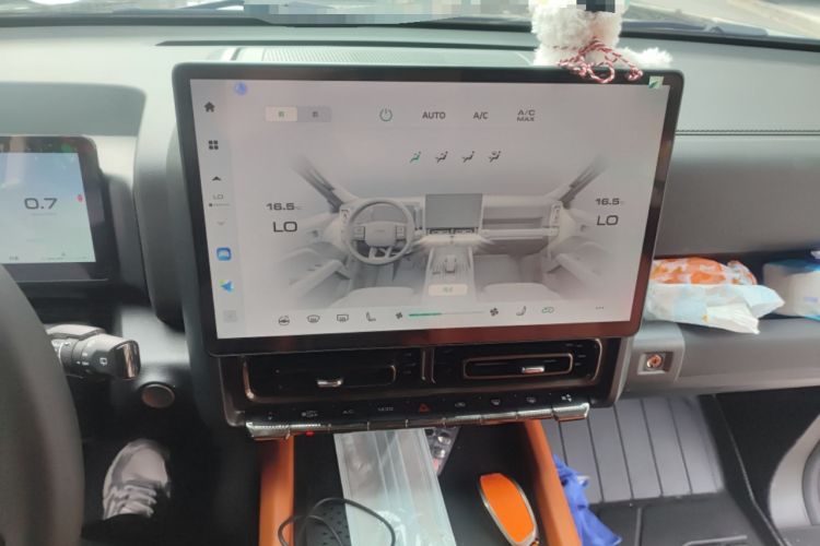 Used Haval H9 2024 2.0T Gasoline All-Wheel-Drive Extreme Edition Audio And AC Panel