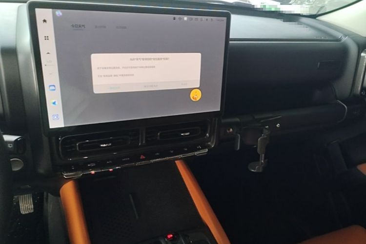 Used Haval H9 2024 2.0T Gasoline All-Wheel-Drive Extreme Edition Audio And AC Panel