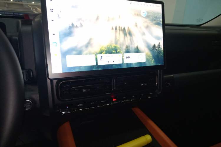 Used Haval H9 2024 2.4T Diesel 4x4 Territory Edition Audio And AC Panel
