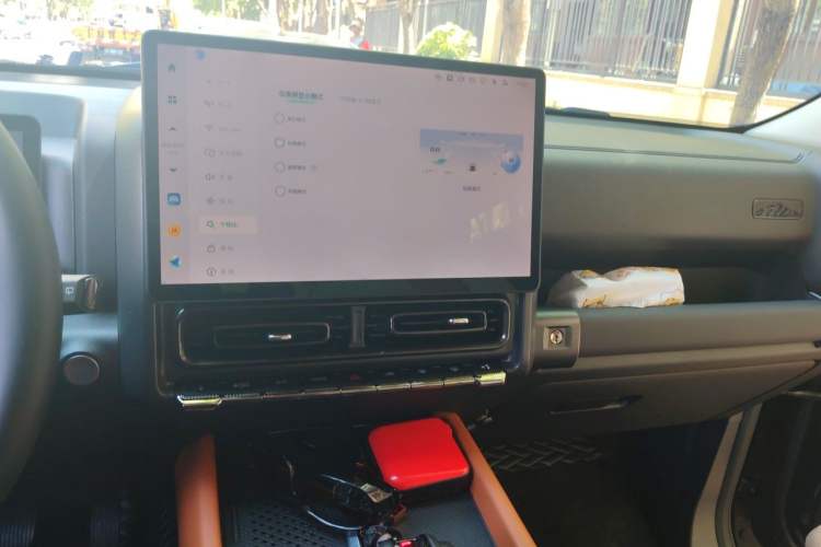 Used Haval H9 2024 2.0T Gasoline All-Wheel-Drive Extreme Edition Audio And AC Panel
