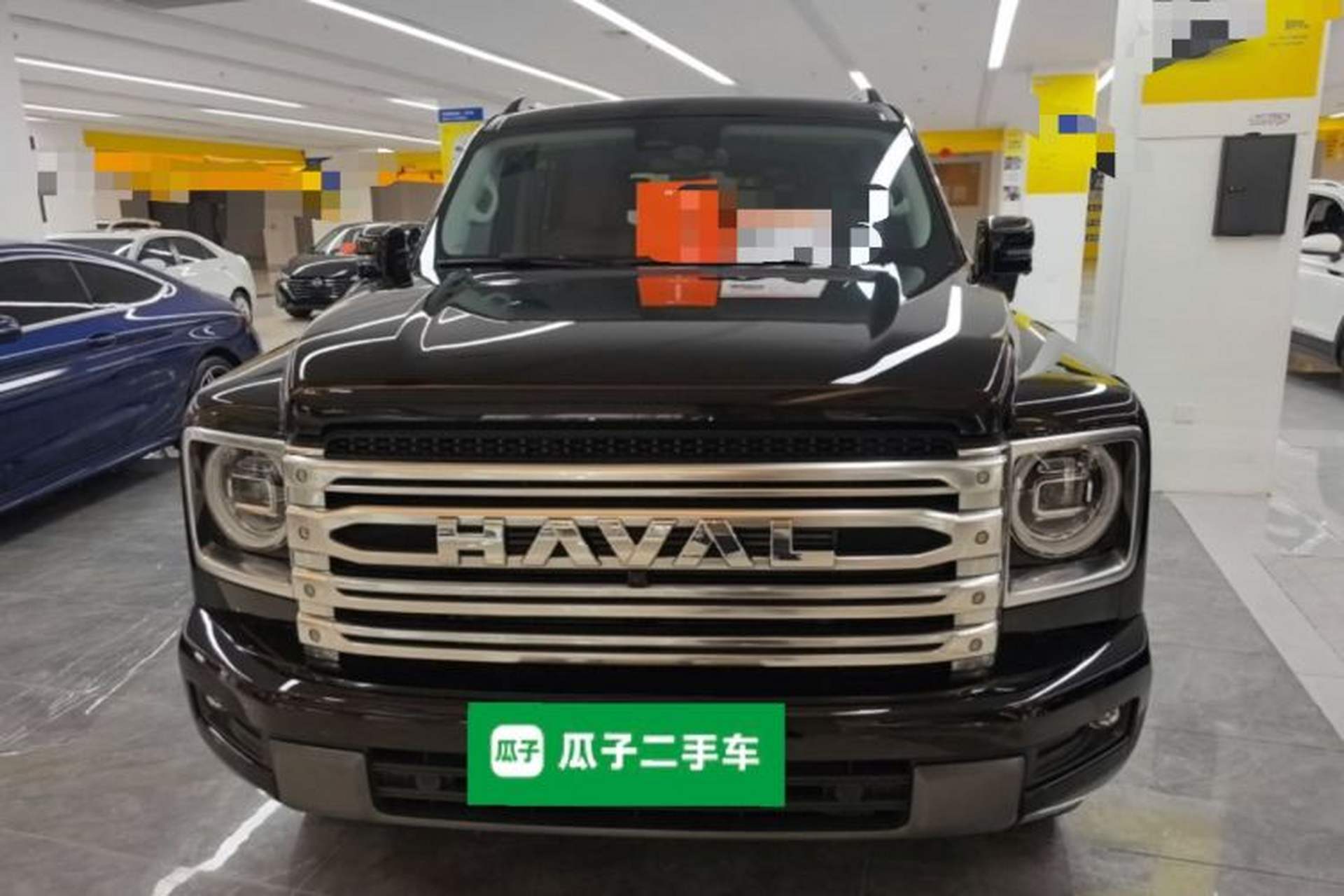 Used Haval H9 2024 2.0T Gasoline All-Wheel-Drive Extreme Edition Front