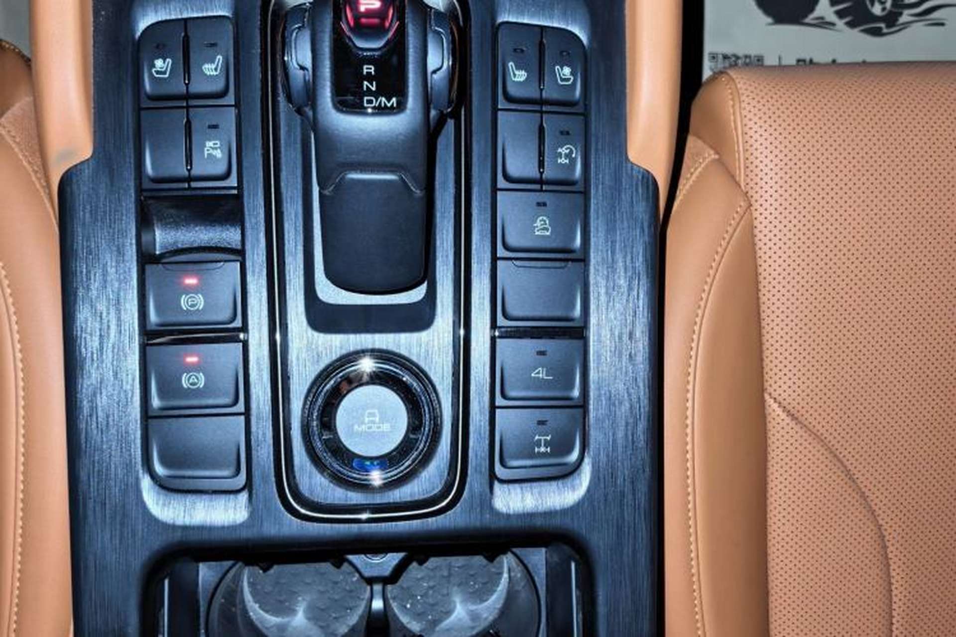 Used Haval H9 2024 2.4T Diesel 4x4 Extreme Edition Gear Lever