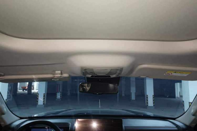 Used Haval H9 2024 2.4T Diesel 4x4 Extreme Edition Headliner