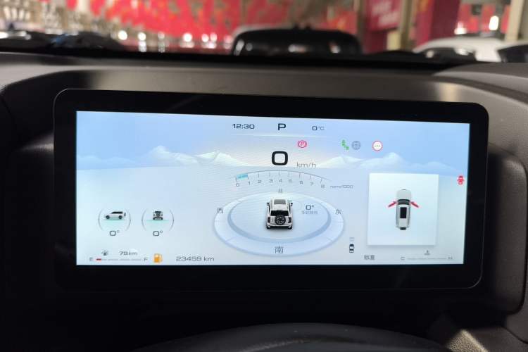 Used Haval H9 2024 2.0T Gasoline All-Wheel-Drive Extreme Edition Instrument Cluster