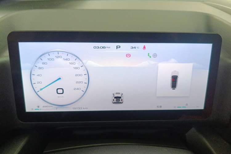 Used Haval H9 2024 2.4T Diesel 4x4 Extreme Edition Instrument Cluster