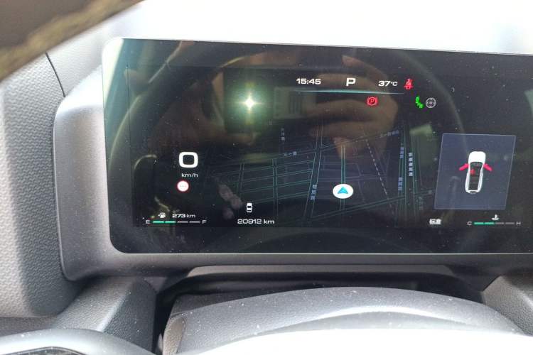 Used Haval H9 2024 2.0T Gasoline All-Wheel-Drive Extreme Edition Instrument Cluster
