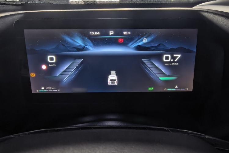 Used Haval H9 2024 2.4T Diesel 4x4 Extreme Edition Instrument Cluster