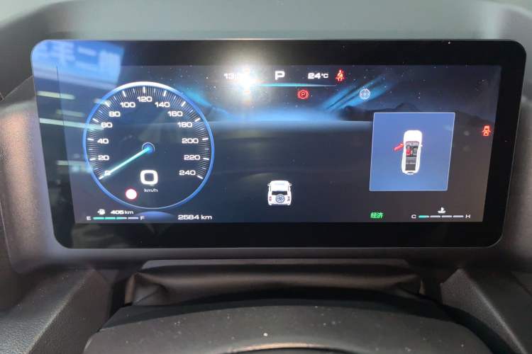 Used Haval H9 2024 2.4T Diesel 4x4 Extreme Edition Instrument Cluster