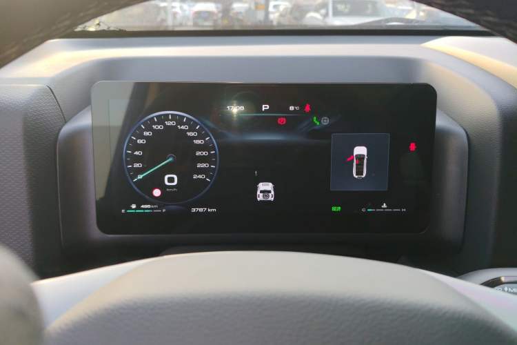 Used Haval H9 2024 2.4T Diesel 4x4 Extreme Edition Instrument Cluster