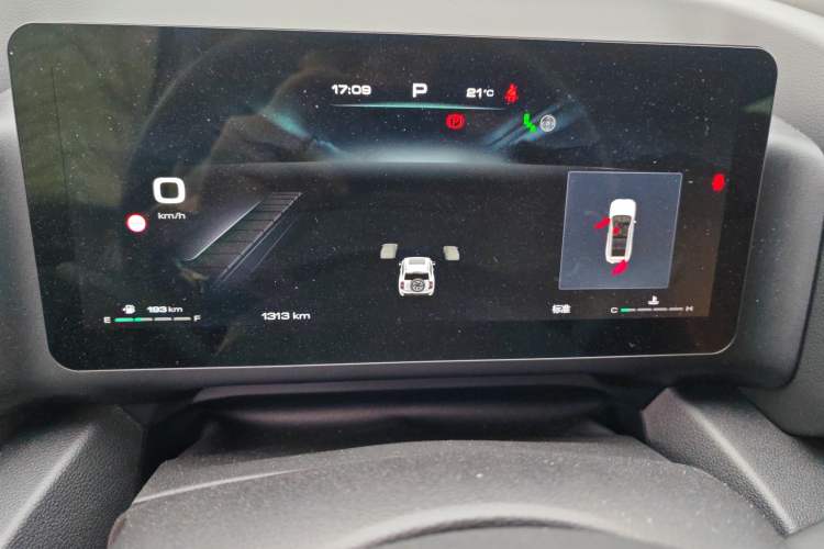 Used Haval H9 2024 2.0T Gasoline All-Wheel-Drive Extreme Edition Instrument Cluster
