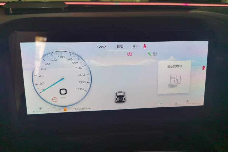 Used Haval H9 2024 2.0T Gasoline All-Wheel-Drive Extreme Edition Instrument Cluster