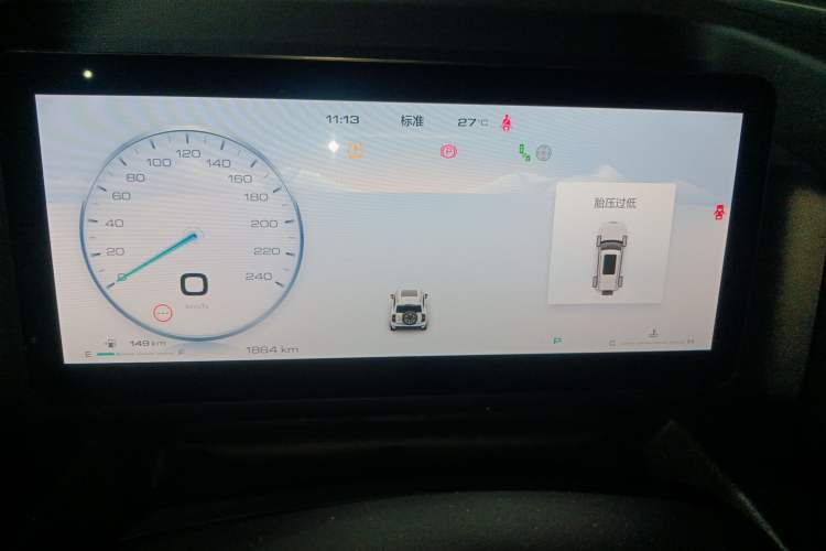 Used Haval H9 2024 2.0T Gasoline All-Wheel-Drive Extreme Edition Instrument Cluster