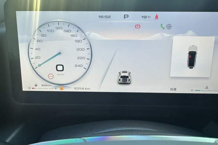 Used Haval H9 2024 2.0T Gasoline All-Wheel-Drive Extreme Edition Odometer Close Up