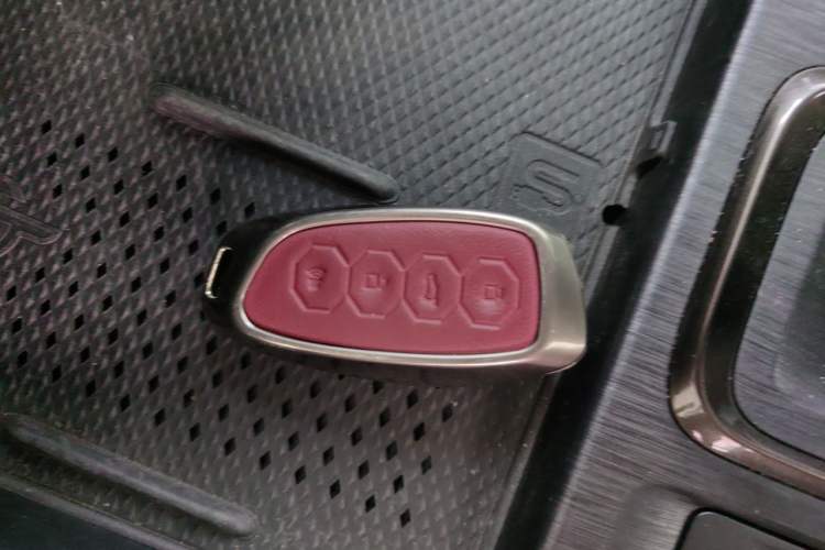 Used Haval H9 2024 2.4T Diesel 4x4 Extreme Edition Vehicle Key