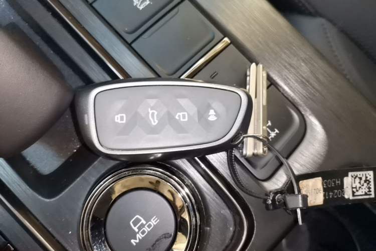 Used Haval H9 2024 2.4T Diesel 4x4 Extreme Edition Vehicle Key