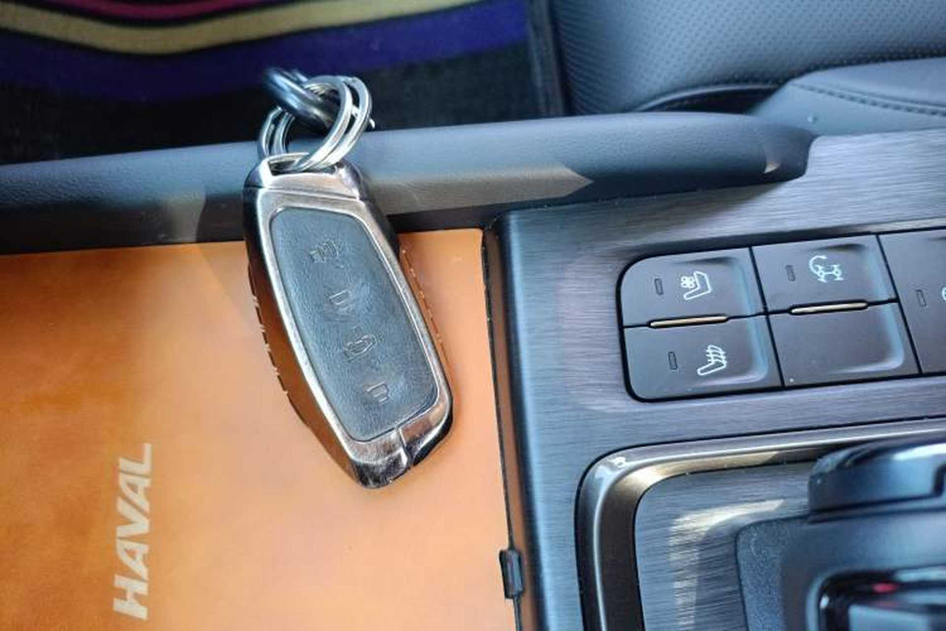 Used Haval H9 2024 2.0T Gasoline 4x4 Territory Edition Vehicle Key