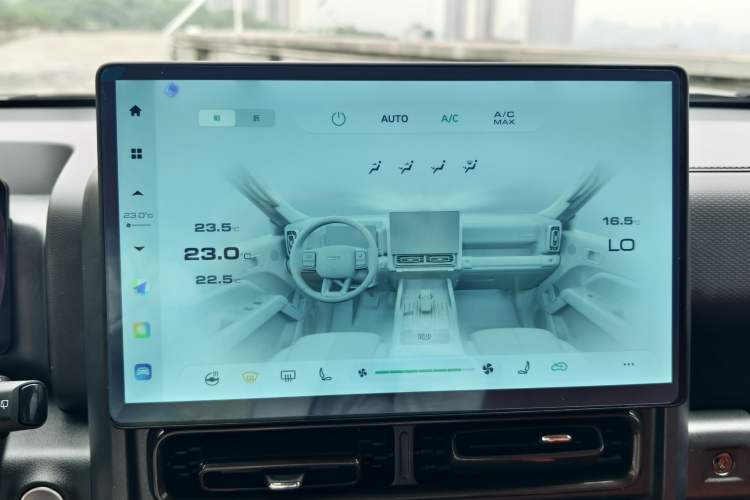 Used Haval H9 2024 2.0T Gasoline All-Wheel-Drive Extreme Edition Audio And AC Panel