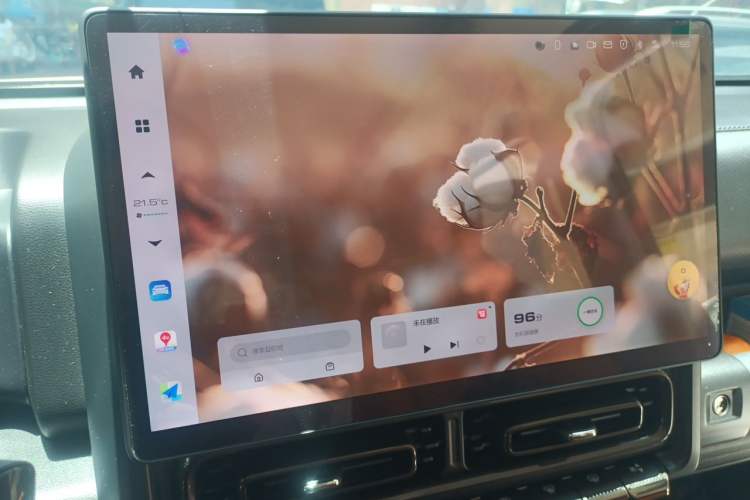 Used Haval H9 2024 2.0T Gasoline 4x4 Territory Edition Audio And AC Panel