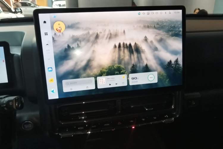 Used Haval H9 2024 2.0T Gasoline All-Wheel-Drive Extreme Edition Audio And AC Panel