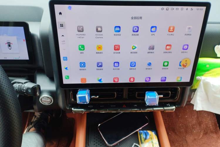 Used Haval H9 2024 2.0T Gasoline All-Wheel-Drive Extreme Edition Audio And AC Panel