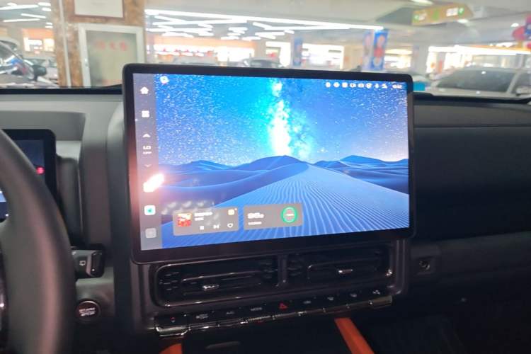 Used Haval H9 2024 2.0T Gasoline All-Wheel-Drive Extreme Edition Audio And AC Panel