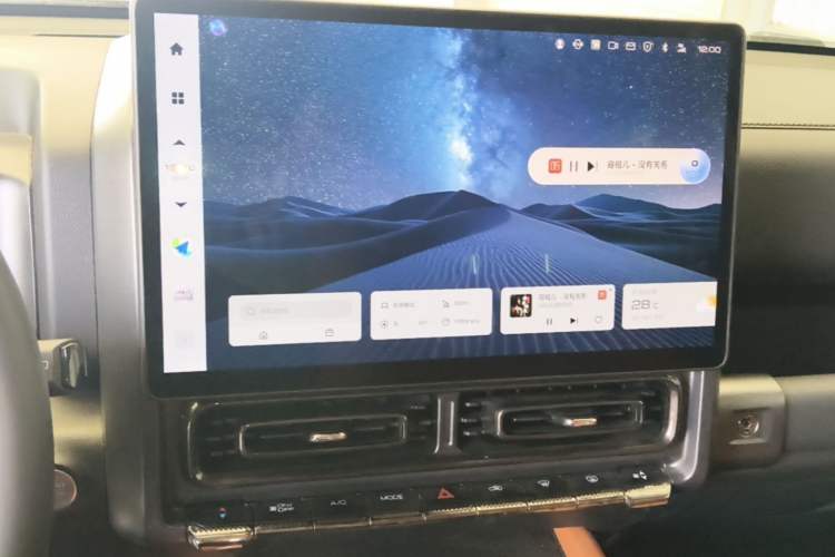 Used Haval H9 2024 2.0T Gasoline All-Wheel-Drive Extreme Edition Audio And AC Panel