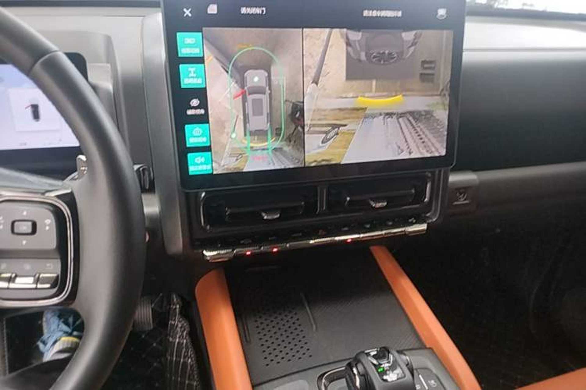 Used Haval H9 2024 2.0T Gasoline All-Wheel-Drive Extreme Edition Audio And AC Panel