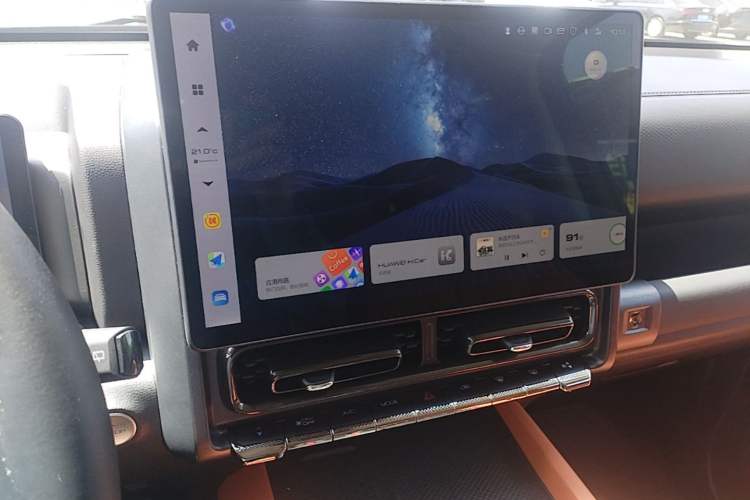 Used Haval H9 2024 2.0T Gasoline All-Wheel-Drive Extreme Edition Audio And AC Panel