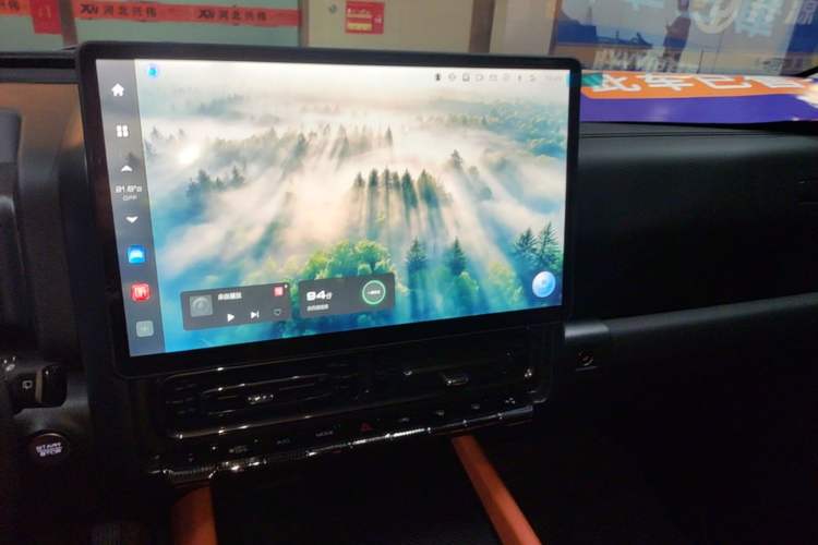 Used Haval H9 2024 2.0T Gasoline All-Wheel-Drive Extreme Edition Audio And AC Panel