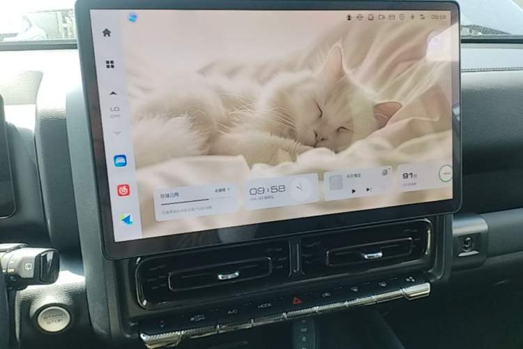 Used Haval H9 2024 2.0T Gasoline All-Wheel-Drive Extreme Edition Audio And AC Panel