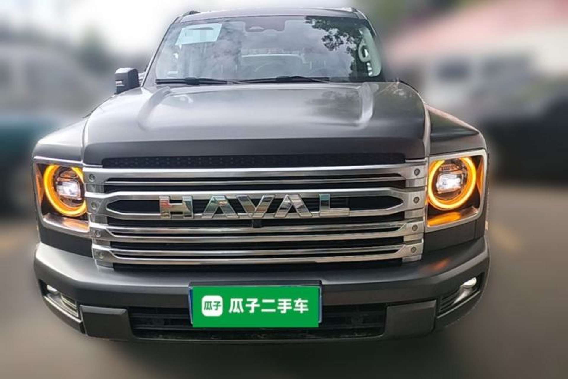 Used Haval H9 2024 2.0T Gasoline All-Wheel-Drive Extreme Edition Front