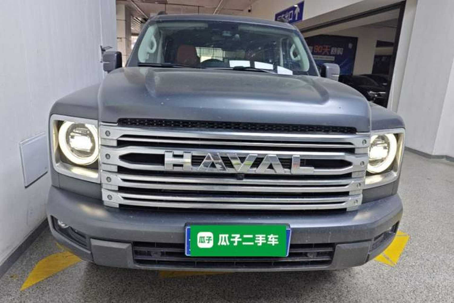 Used Haval H9 2024 2.0T Gasoline All-Wheel-Drive Extreme Edition Front