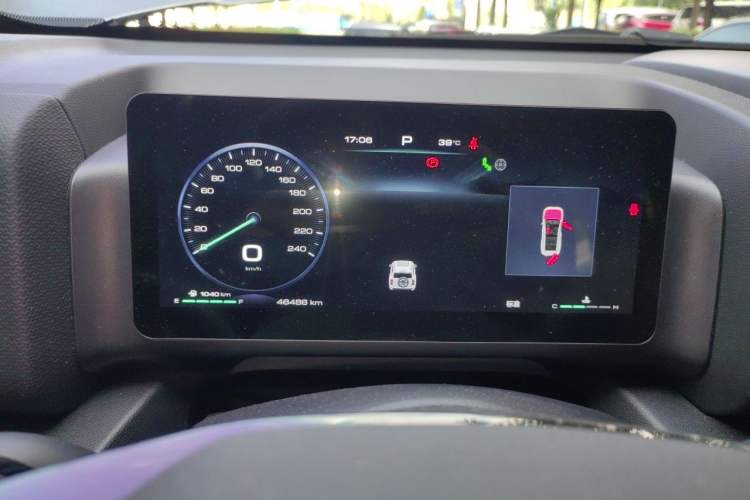 Used Haval H9 2024 2.4T Diesel 4x4 Territory Edition Instrument Cluster