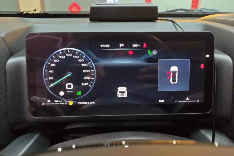 Used Haval H9 2024 2.0T Gasoline All-Wheel-Drive Extreme Edition Instrument Cluster