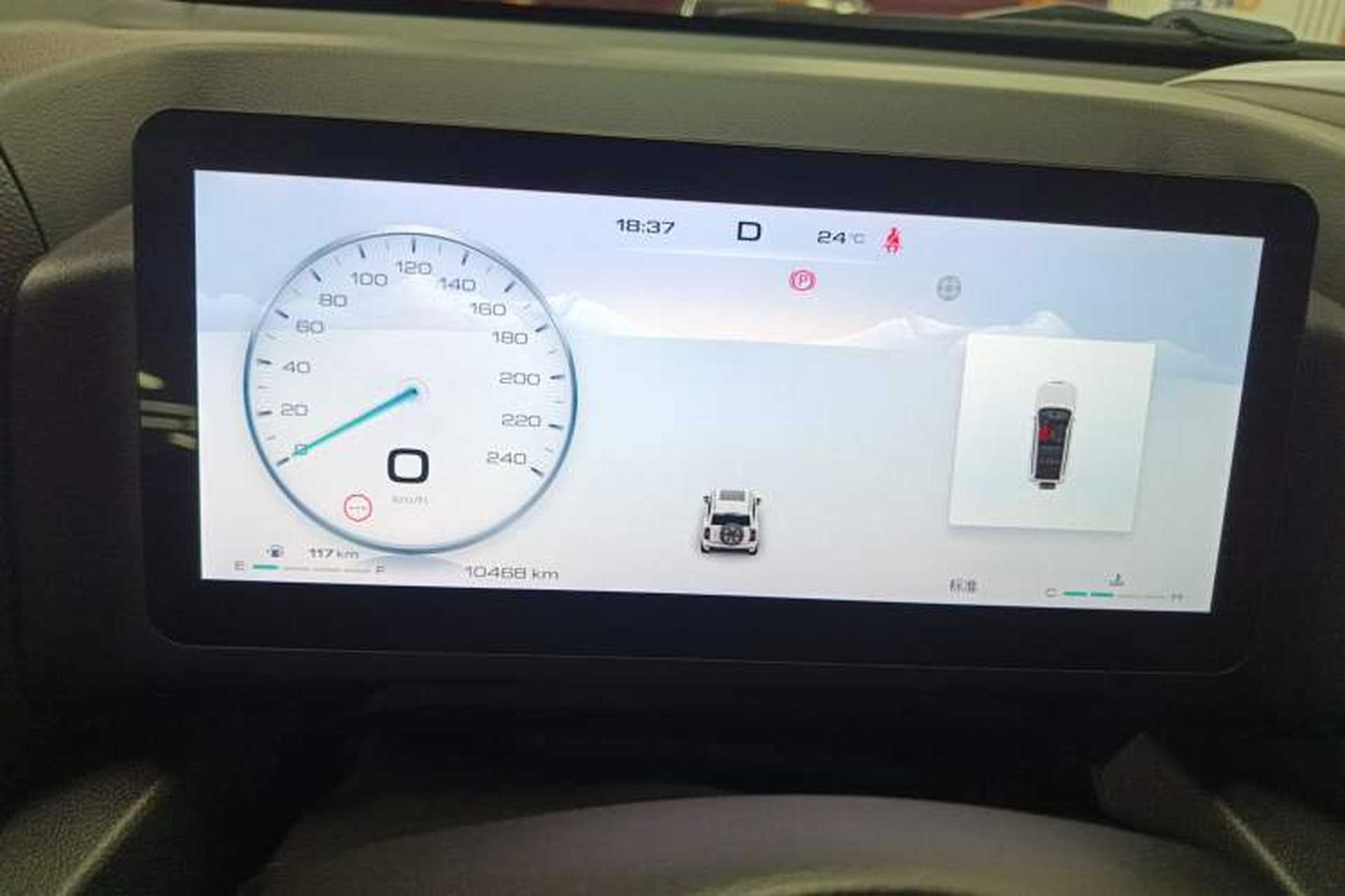 Used Haval H9 2024 2.0T Gasoline All-Wheel-Drive Extreme Edition Instrument Cluster