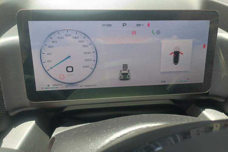 Used Haval H9 2024 2.0T Gasoline 4x4 Territory Edition Instrument Cluster
